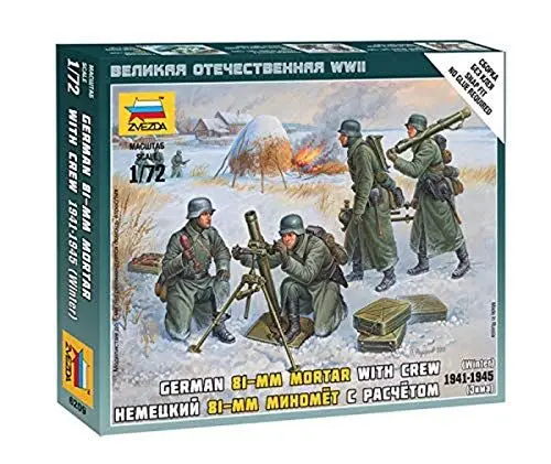 Produktbild: Zvezda 1/72 Deutscher 80 mm Mörser mit Besatzung, Winteruniform