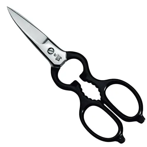 Produktbild: ZWILLING Vielzweckschere, Universalschere, Länge: 20 cm, Rostfreier Spezialstahl, Küchenhilfe, Silber/Schwarz (Made in Germany)